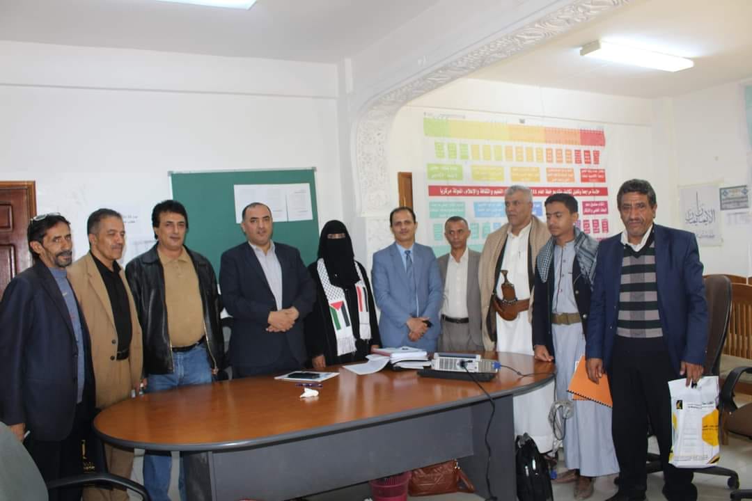 استعراض ومناقشة التقرير السنوي لجامعة النخبة الدولية ١٣جماد الثاني١٤٤٥ ٢٦ديسمبر ٢٠٢٣م